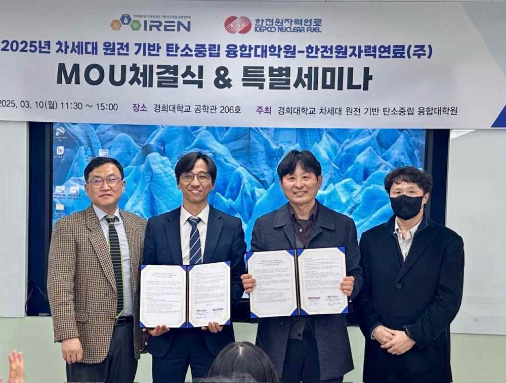 그림입니다.

원본 그림의 이름: IMG_5118.jpg

원본 그림의 크기: 가로 1280pixel, 세로 971pixel

색 대표 : sRGB