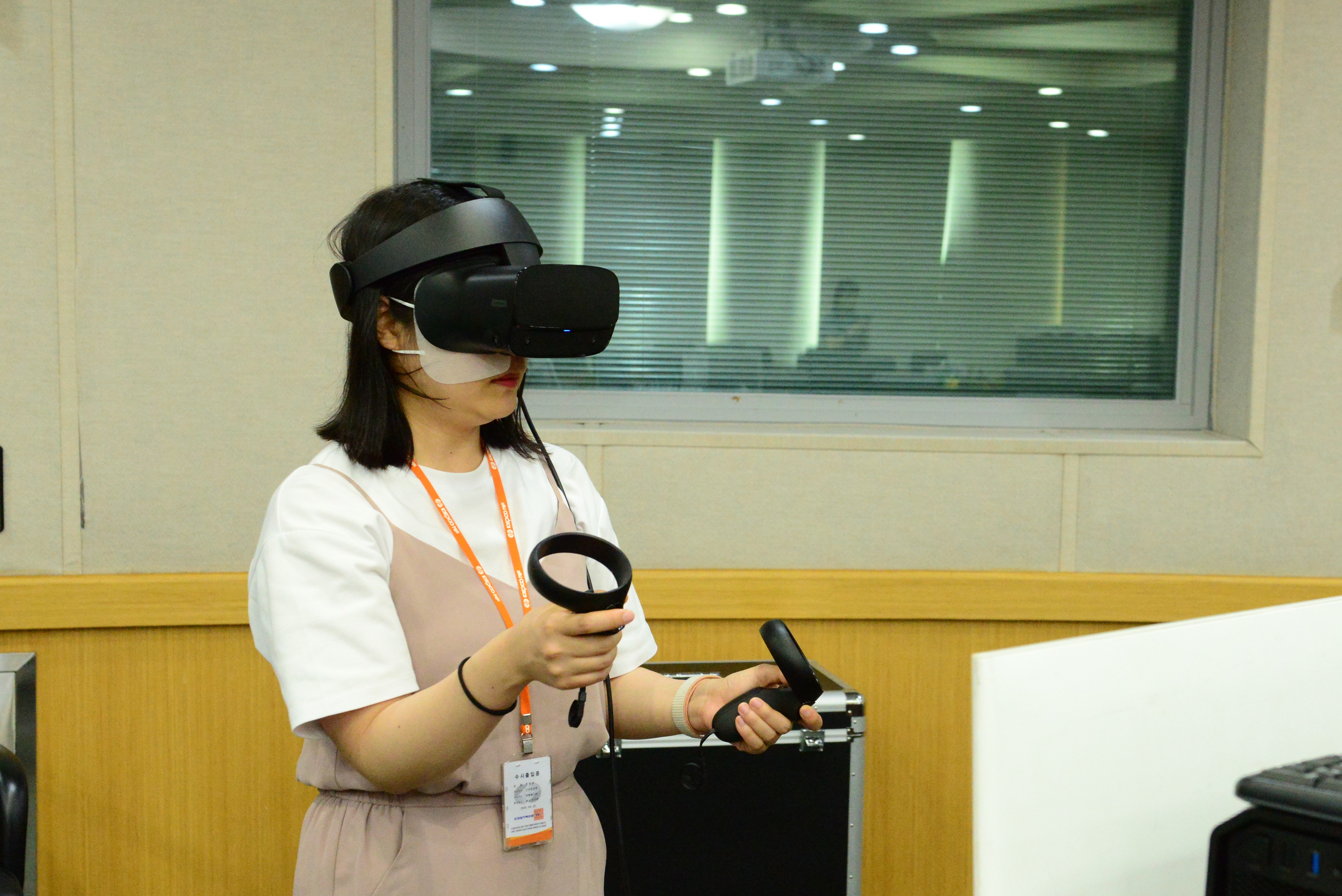 안전 VR 체험