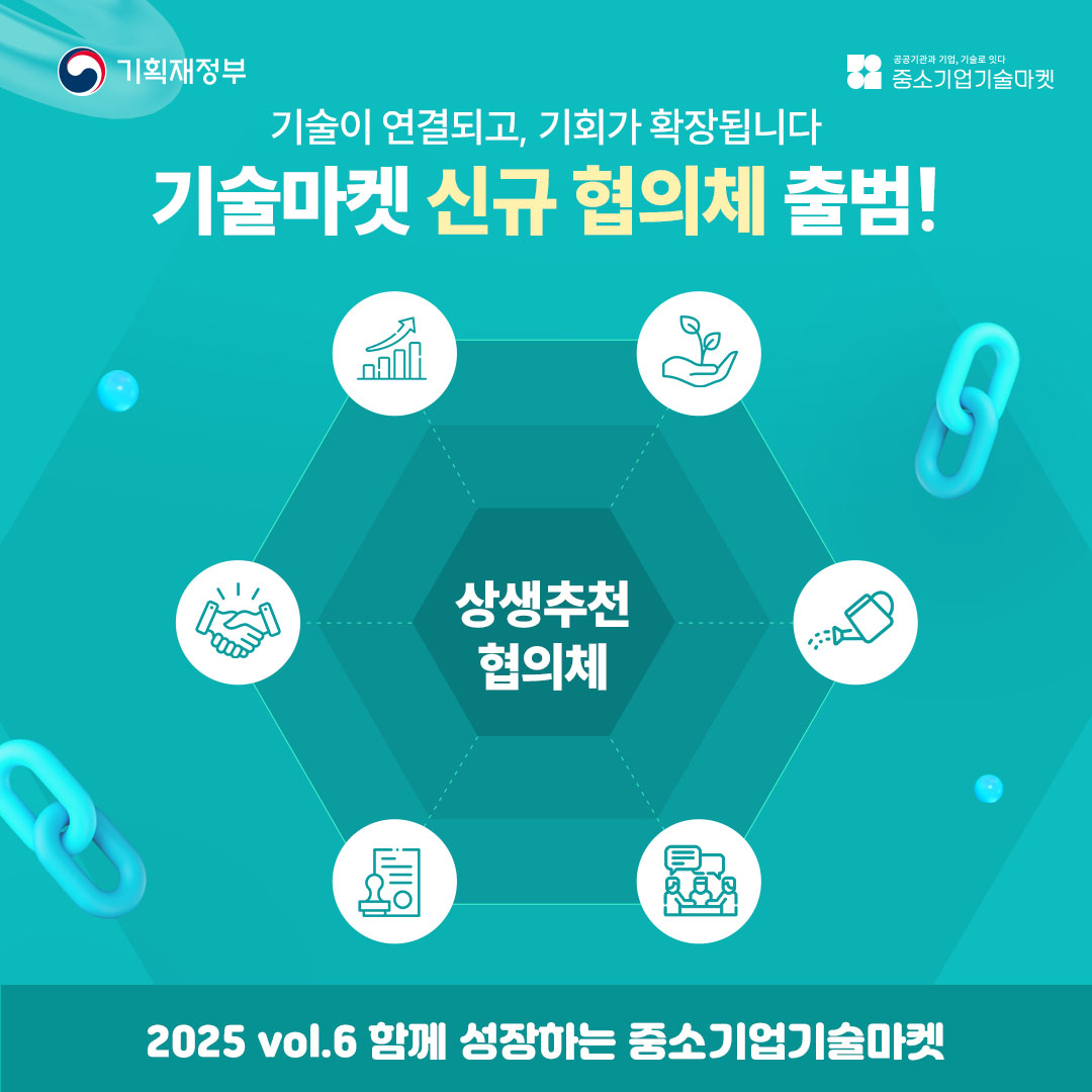 카드뉴스