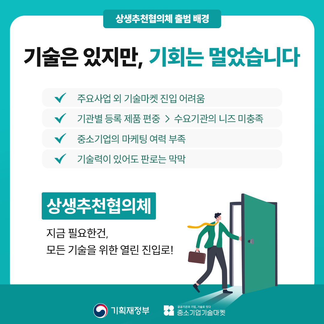 카드뉴스