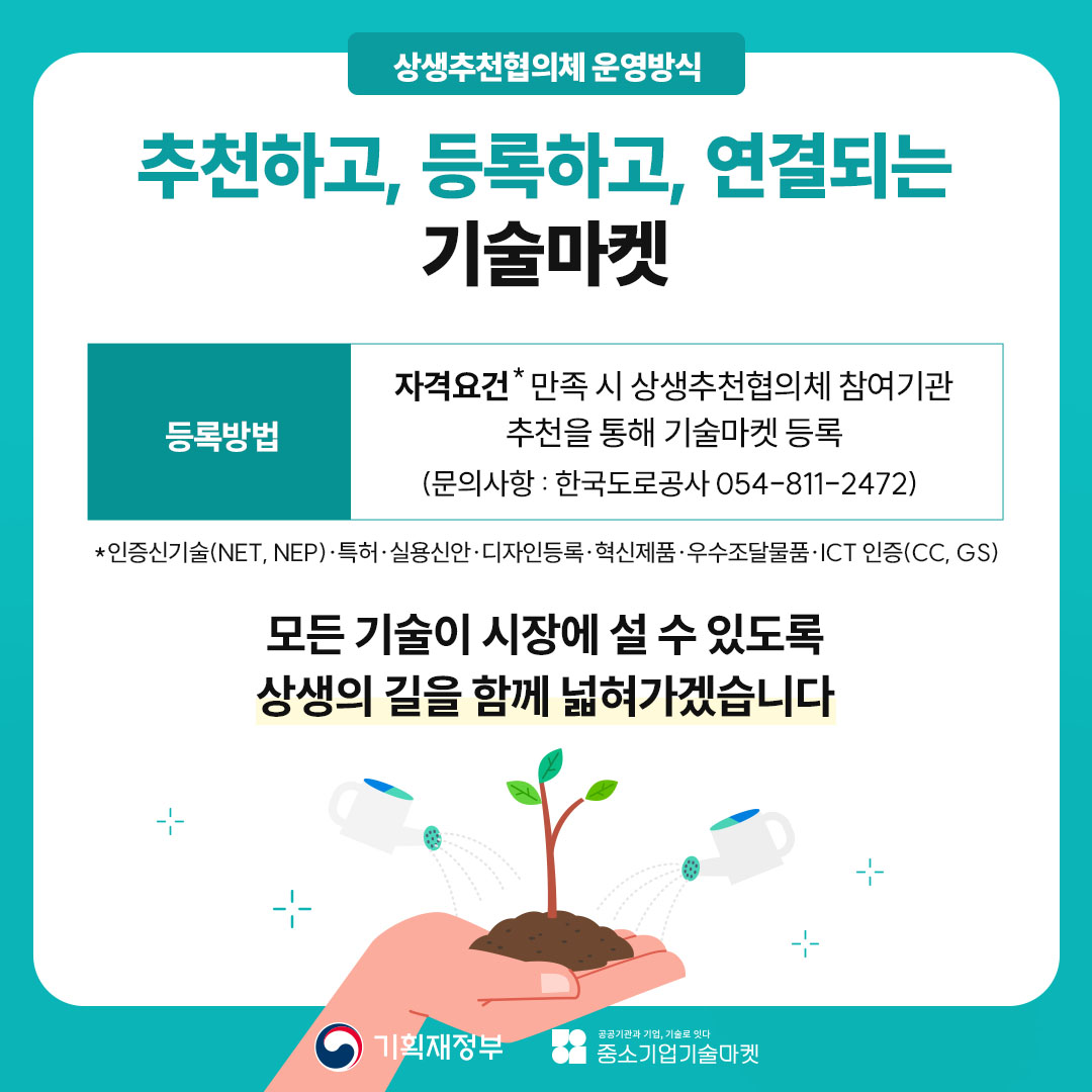 카드뉴스