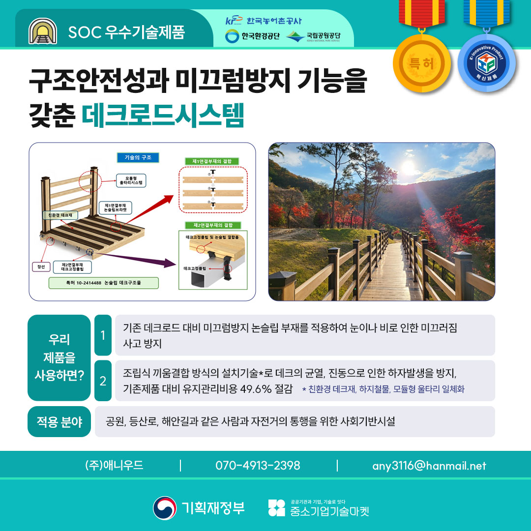 카드뉴스