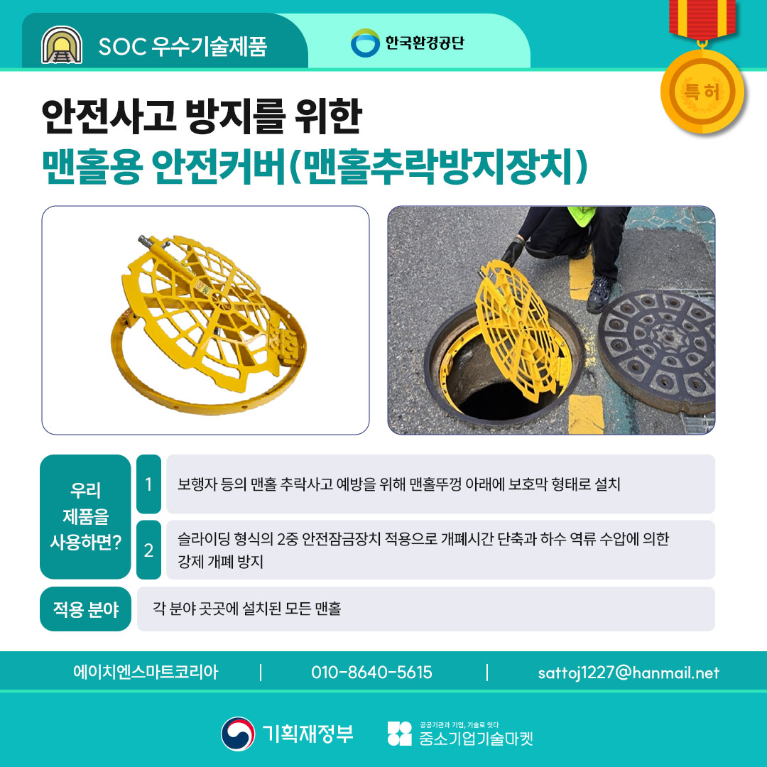카드뉴스