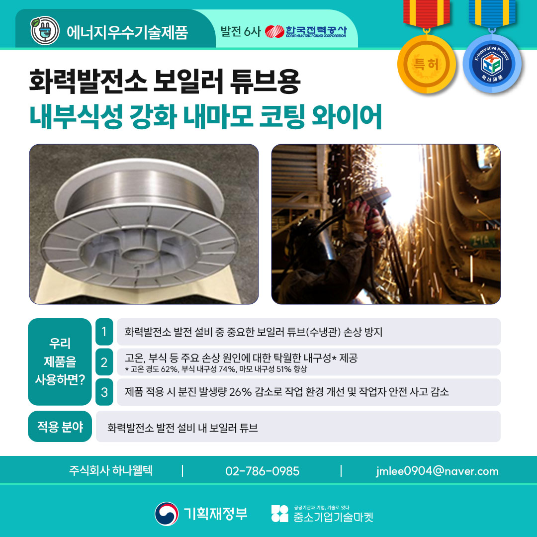 카드뉴스