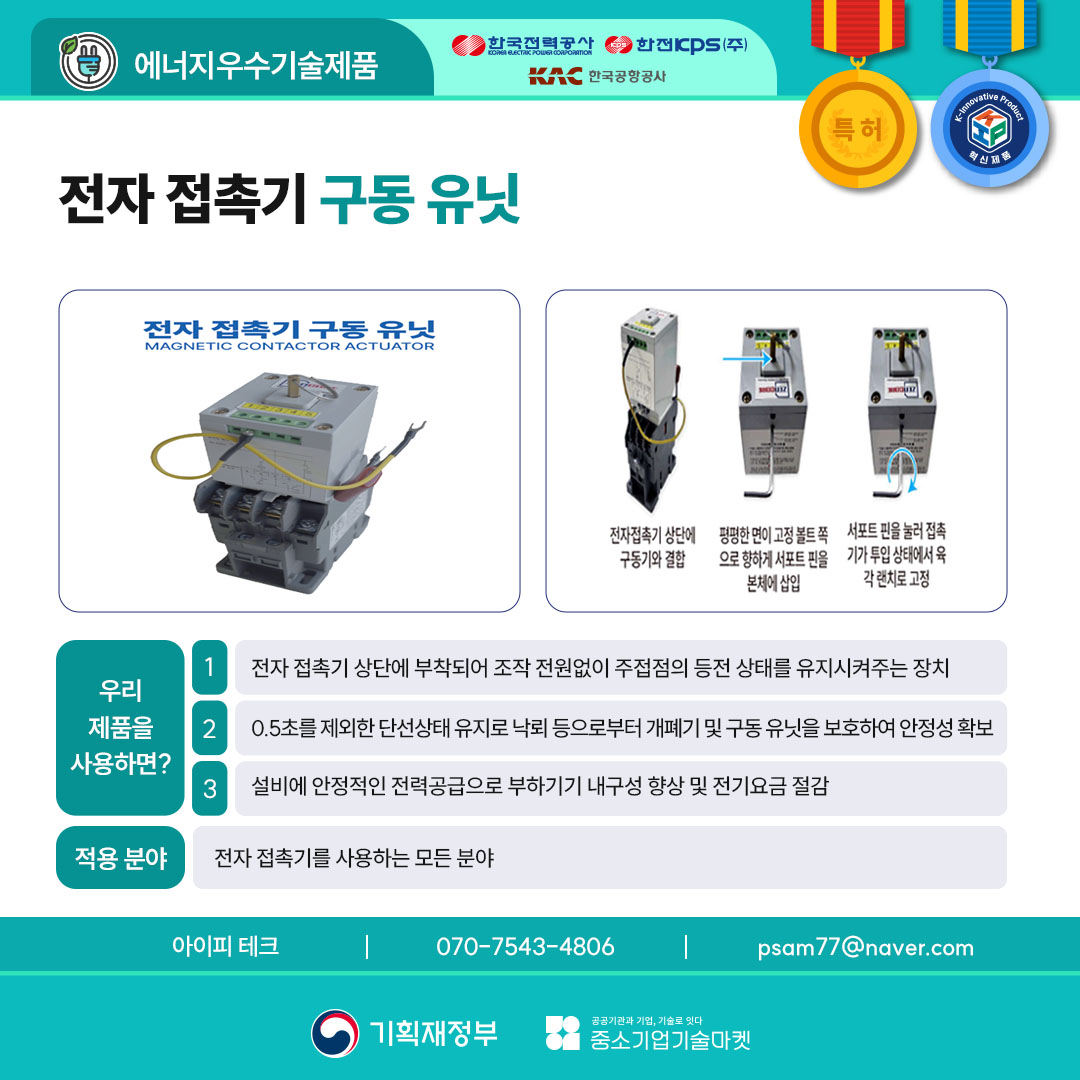 카드뉴스