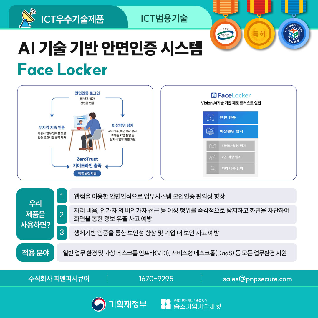 카드뉴스