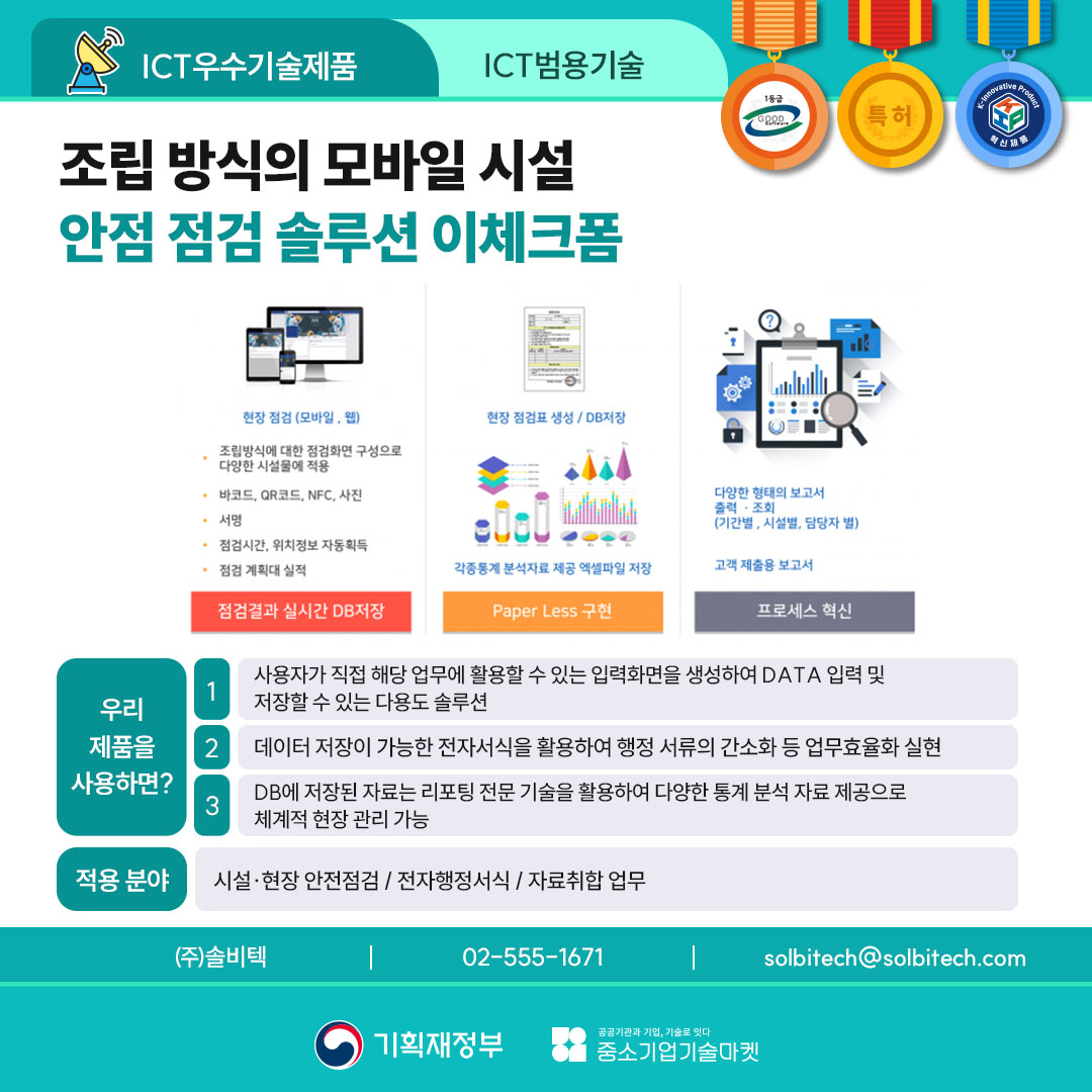 카드뉴스