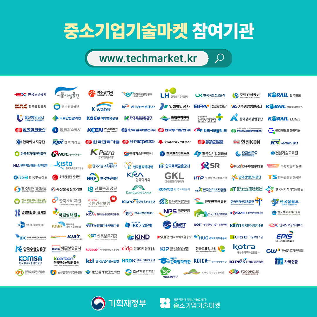 카드뉴스