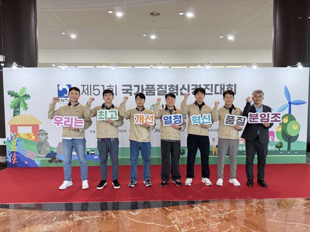 그림입니다.

원본 그림의 이름: mem000012f4bba1.tmp

원본 그림의 크기: 가로 5712pixel, 세로 4284pixel

사진 찍은 날짜: 2025년 08월 28일 오후 2:05

카메라 제조 업체 : Apple

카메라 모델 : iPhone 16 Pro

프로그램 이름 : 18.6.2

F-스톱 : 1.8

노출 시간 : 1/120초

ISO 감도 : 250

노출 모드 : 자동

35mm 초점 거리 : 24

프로그램 노출 : 자동 제어