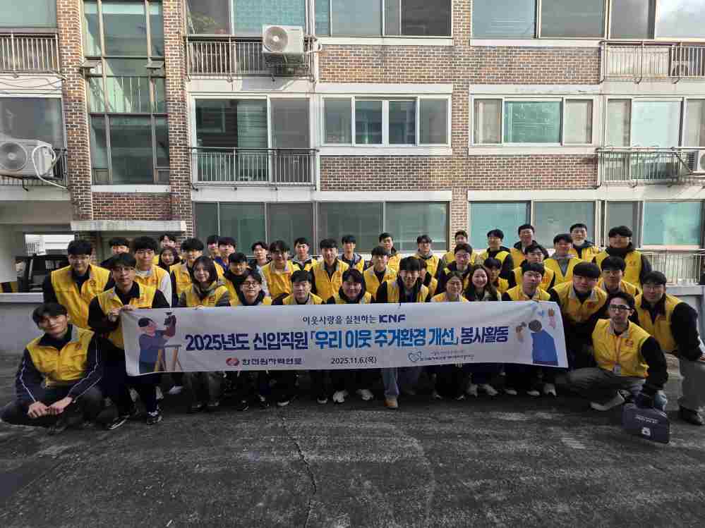 그림입니다.

원본 그림의 이름: 1762391967542.jpg

원본 그림의 크기: 가로 3892pixel, 세로 2919pixel

사진 찍은 날짜: 2025년 11월 06일 오후 10:06

카메라 제조 업체 : samsung

카메라 모델 : Galaxy S25 Ultra

프로그램 이름 : S938NKSS5AYG6

F-스톱 : 1.9

노출 시간 : 17/10000초

ISO 감도 : 40

노출 모드 : 자동

35mm 초점 거리 : 13

프로