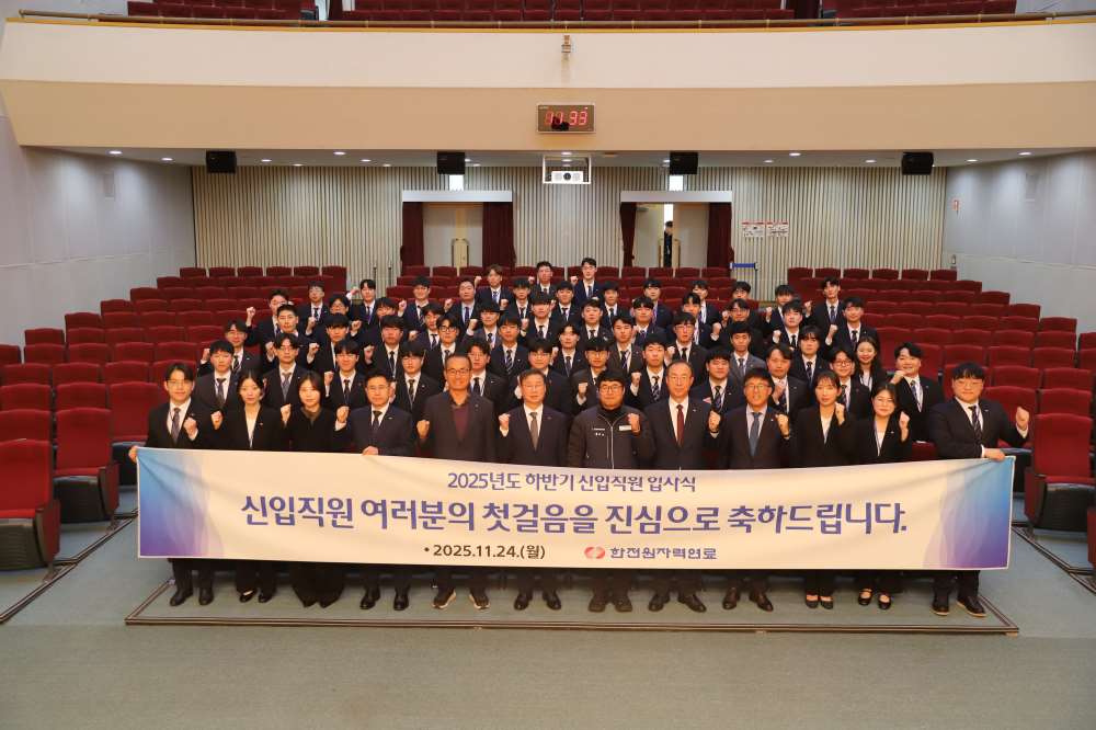 external_image 그림입니다.
원본 그림의 이름: IMG_7782.JPG
원본 그림의 크기: 가로 6240pixel, 세로 4160pixel
사진 찍은 날짜: 2025년 11월 24일 오후 11:43
카메라 제조 업체 : Canon
카메라 모델 : Canon EOS 6D Mark II
F-스톱 : 3.5
노출 시간 : 1/50초
ISO 감도 : 640
색 대표 : sRGB
노출 모드 : 자동
프로그램 노출 : 자동 제어 모드
측광 모드 : 평가 측광
플래