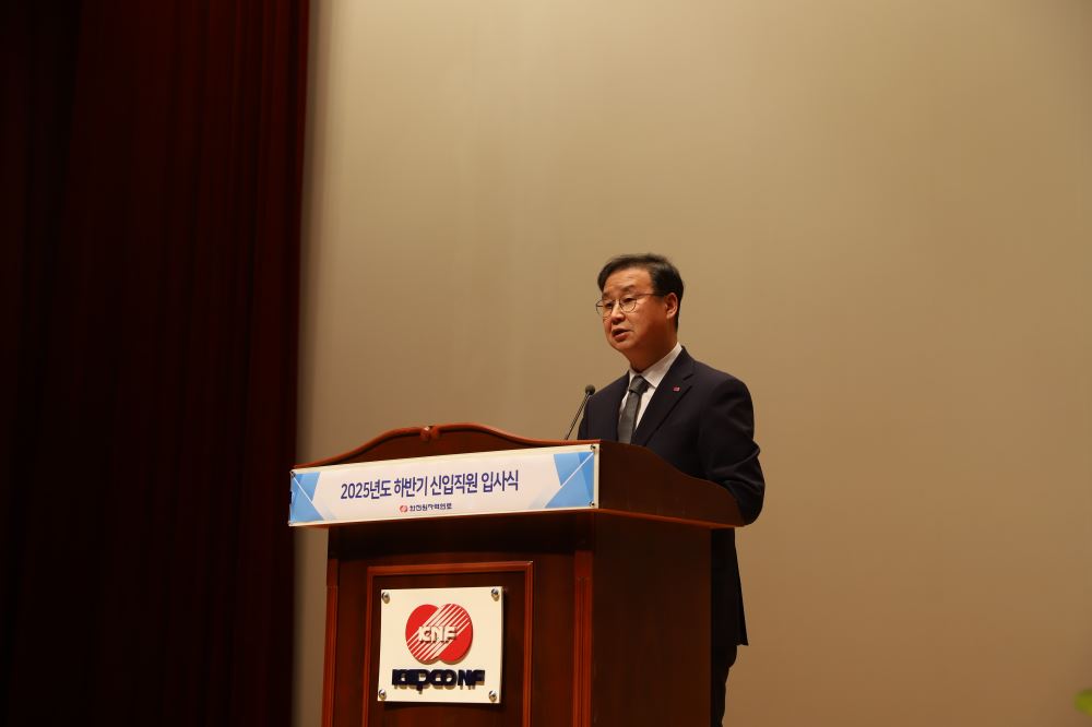 external_image 그림입니다.
원본 그림의 이름: IMG_7760.JPG
원본 그림의 크기: 가로 6240pixel, 세로 4160pixel
사진 찍은 날짜: 2025년 11월 24일 오후 11:23
카메라 제조 업체 : Canon
카메라 모델 : Canon EOS 6D Mark II
F-스톱 : 5.0
노출 시간 : 1/200초
ISO 감도 : 640
색 대표 : sRGB
노출 모드 : 자동
프로그램 노출 : 자동 제어 모드
측광 모드 : 평가 측광
플