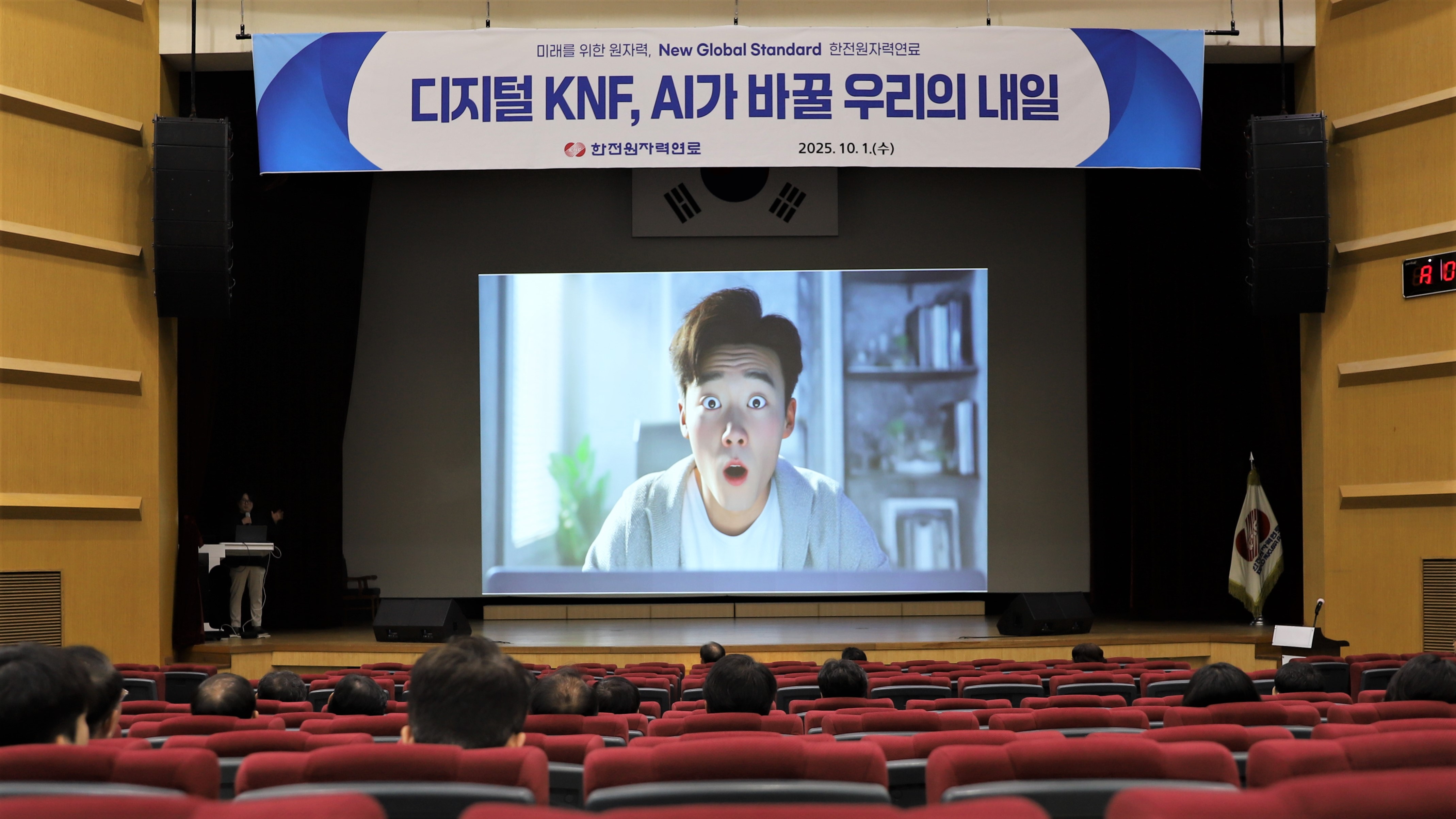 특강 1