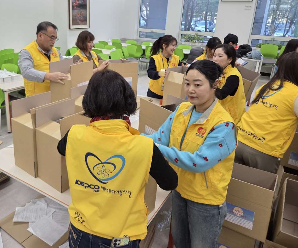 그림입니다.

원본 그림의 이름: 다운로드(1).jpg

원본 그림의 크기: 가로 2984pixel, 세로 2488pixel

사진 찍은 날짜: 2026년 01월 30일 오후 2:52

카메라 제조 업체 : samsung

카메라 모델 : Galaxy S25+

프로그램 이름 : S936NKSS7BYLR

F-스톱 : 1.8

노출 시간 : 947/113635초

ISO 감도 : 125

노출 모드 : 자동

35mm 초점 거리 : 23

프로그램 노출 : 자