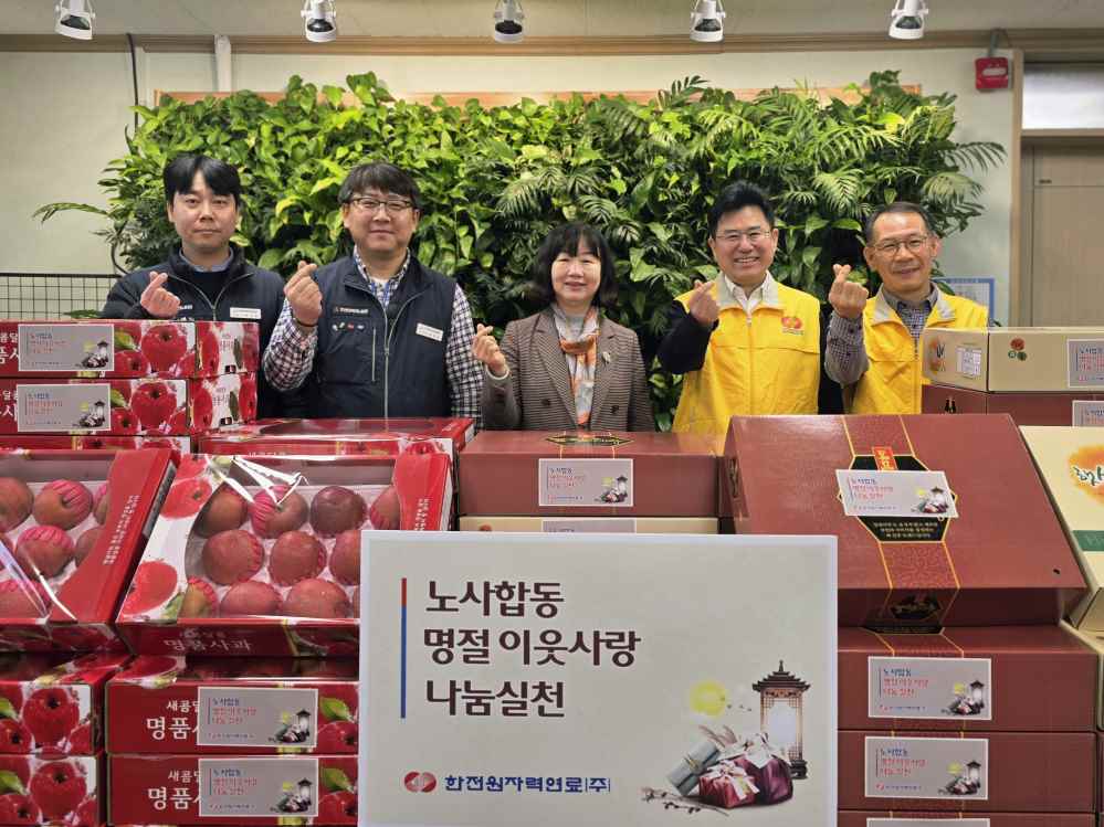 그림입니다.

원본 그림의 이름: 4-1. 사진자료.jpg

원본 그림의 크기: 가로 3292pixel, 세로 2468pixel

사진 찍은 날짜: 2026년 02월 09일 오후 2:10

카메라 제조 업체 : samsung

카메라 모델 : Galaxy S25 Ultra

프로그램 이름 : S938NKSS7BYLR

F-스톱 : 1.7

노출 시간 : 83/10000초

ISO 감도 : 64

노출 모드 : 자동

35mm 초점 거리 : 23

프로그램 노출