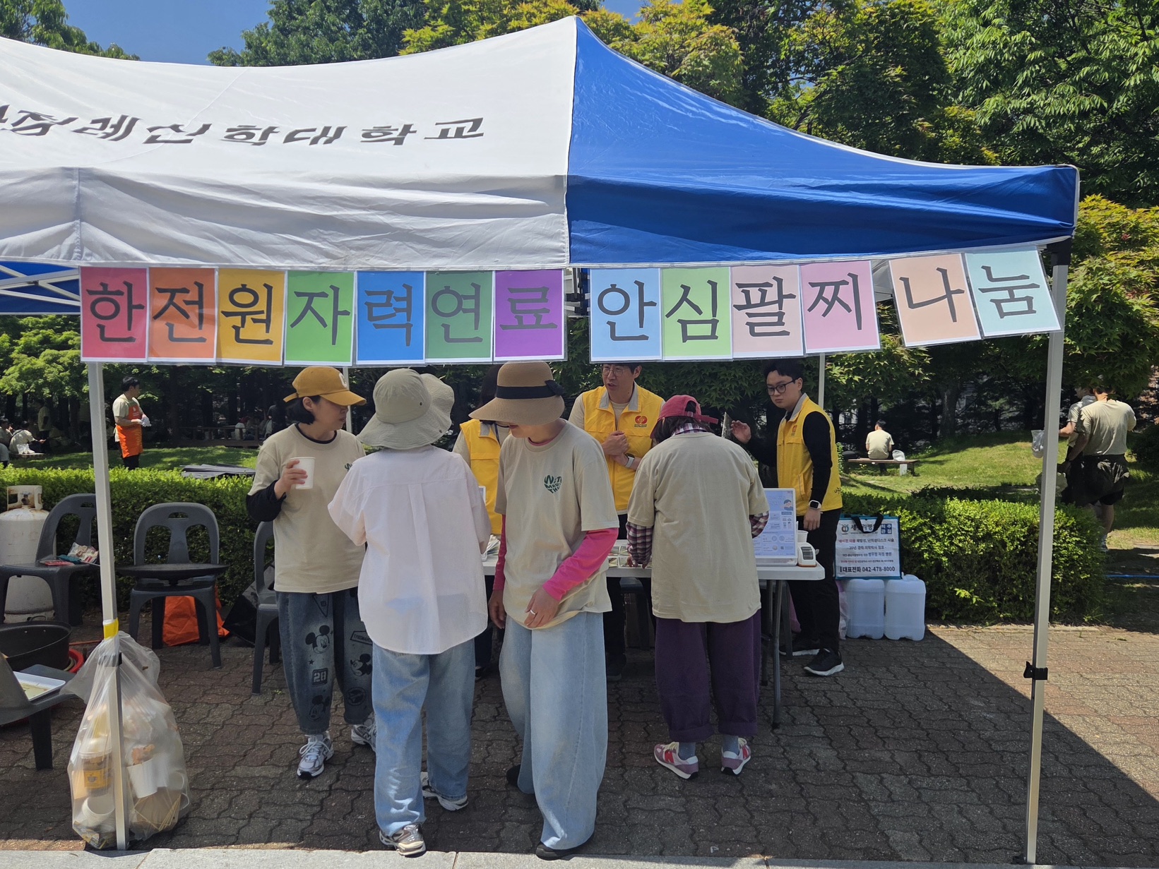 부스 운영 부스 운영